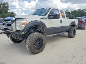 2011 Ford F-250