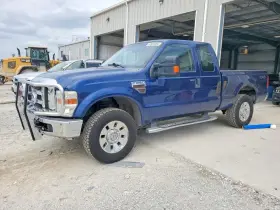 2006 Ford F-250