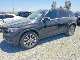 2020 Mercedes-Benz GLE-Class