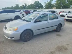 2005 Toyota Corolla