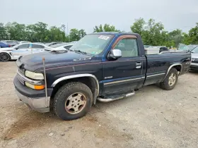1999 Chevrolet Silverado 1500
