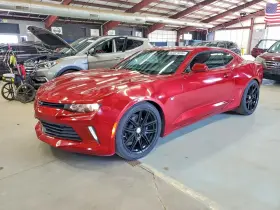 2016 Chevrolet Camaro