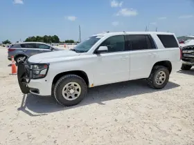 2016 Chevrolet Tahoe