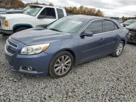 2013 Chevrolet Malibu