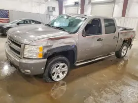 2008 Chevrolet Silverado 1500
