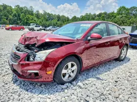 2015 Chevrolet Cruze
