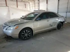 2008 Toyota Camry
