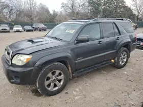 2008 Toyota 4Runner