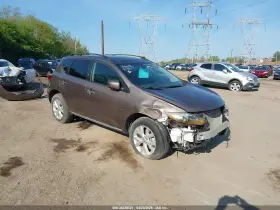 2014 Nissan Murano