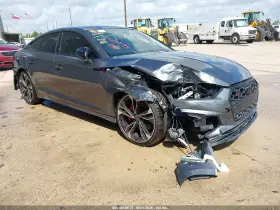 2021 Audi S5