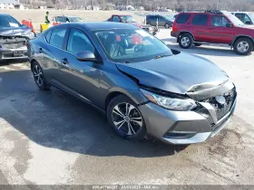 2022 Nissan Sentra