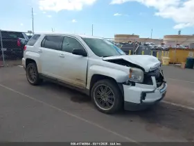 2016 GMC Terrain