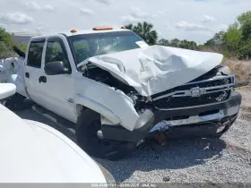 2006 Chevrolet Silverado 3500