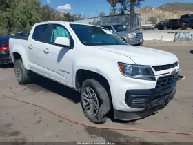 2021 Chevrolet Colorado