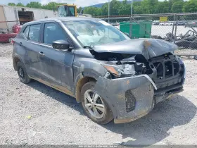 2024 Nissan Kicks