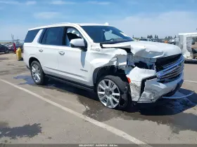 2021 Chevrolet Tahoe