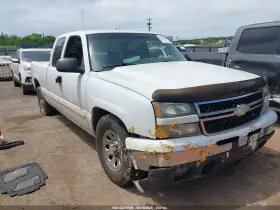 2007 Chevrolet Silverado 1500