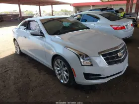 2017 Cadillac ATS
