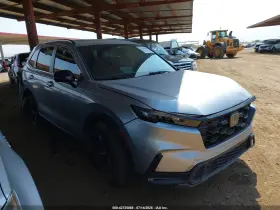 2023 Honda CR-V