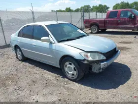 2005 Honda Civic