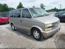 2002 Chevrolet Astro
