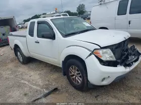 2016 Nissan Frontier