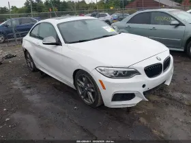 2016 BMW M235i