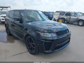 2020 Land Rover Range Rover Sport