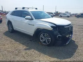 2024 Volkswagen Atlas