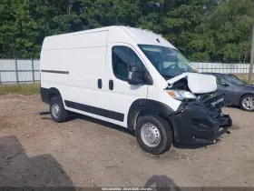 2025 RAM Promaster 1500