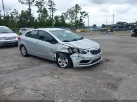2016 Kia Forte