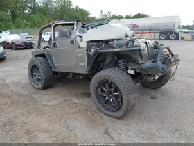 2002 Jeep Wrangler