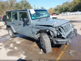 2014 Jeep Wrangler