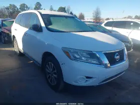 2013 Nissan Pathfinder