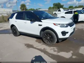 2017 Land Rover Discovery