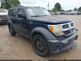 2008 Dodge Nitro