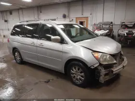 2008 Honda Odyssey