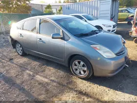 2005 Toyota Prius