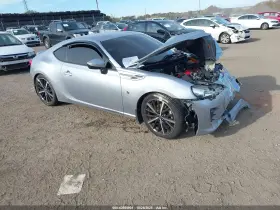 2017 Toyota 86