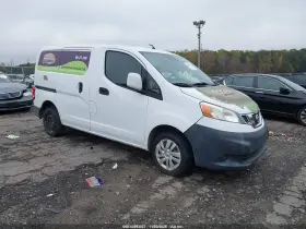 2017 Nissan NV 200