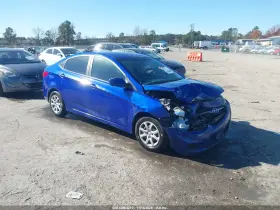 2014 Hyundai Accent