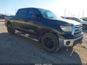 2013 Toyota Tundra