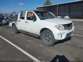 2014 Nissan Frontier