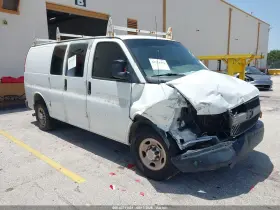 2012 Chevrolet Express