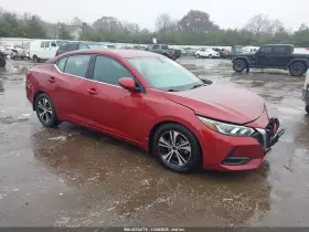 2020 Nissan Sentra