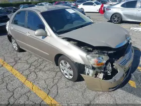 2007 Kia Spectra