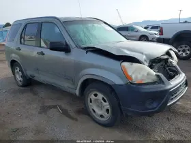 2006 Honda CR-V