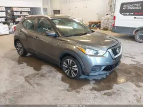 2020 Nissan Kicks