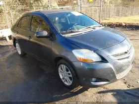 2007 Toyota Yaris