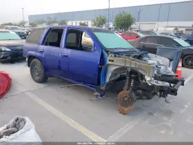 2008 Chevrolet Trailblazer